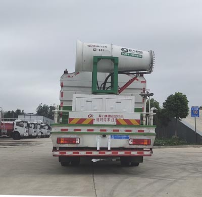 程力牌CL5161TDY6YC多功能抑塵車公告圖片