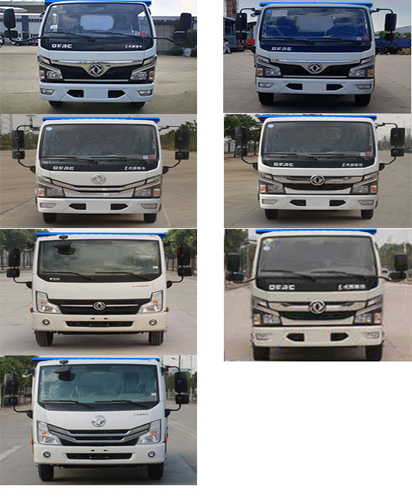 凱力風牌KLF5040ZLJE6自卸式垃圾車公告圖片