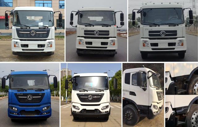 合加牌HJK5182TSL6DF掃路車公告圖片