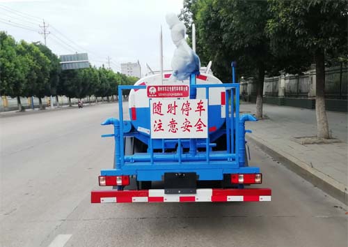 炎帝牌SZD5031GSSQR6洒水车公告图片
