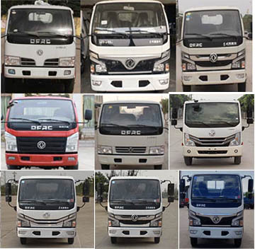 中洁牌XZL5041ZXX6车厢可卸式垃圾车公告图片