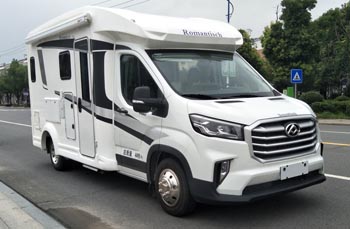 衛(wèi)航牌WHP5046XLJ-B2旅居車(chē)公告圖片