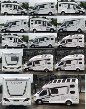 衛(wèi)航牌WHP5046XLJ-B2旅居車(chē)公告圖片