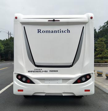 衛(wèi)航牌WHP5046XLJ-B2旅居車(chē)公告圖片