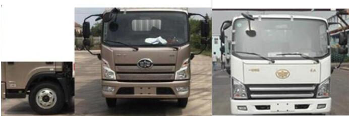 鑫華馳牌THD5090TXCC6吸塵車公告圖片