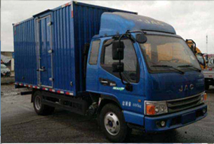 江淮牌HFC5043XXYP21K1C7S-1廂式運輸車公告圖片