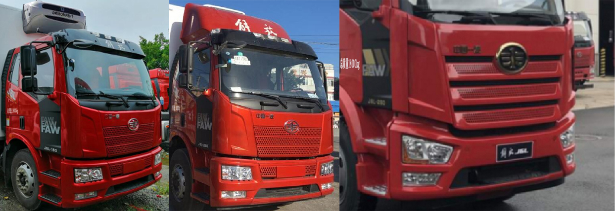 龍帝牌CSL5180XLCE6冷藏車(chē)公告圖片