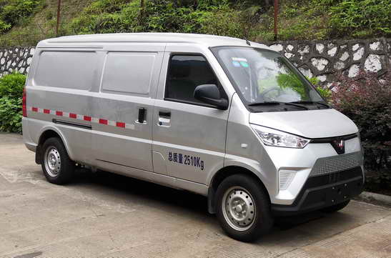 五菱牌GXA5030XXYBEVB純電動廂式運輸車公告圖片