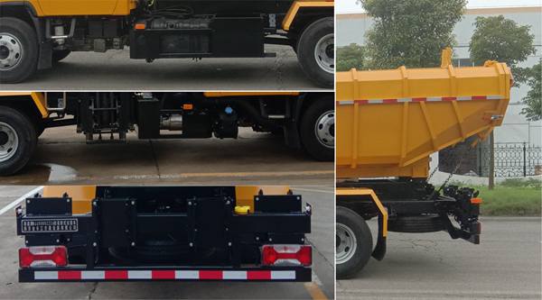 路鑫牌NJJ5080ZZZ6自裝卸式垃圾車公告圖片