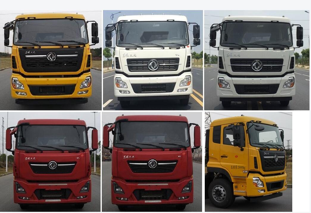 楚韻牌EZW5250GXWD6吸污車公告圖片