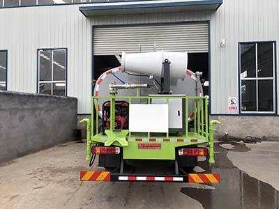 帝宏牌YTH5183GPS6BJ绿化喷洒车公告图片