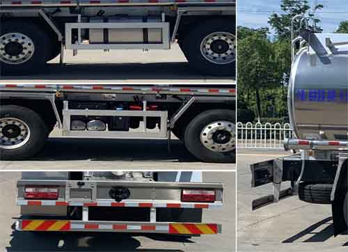 楚飛牌CLQ5310TGY5HN供液車公告圖片