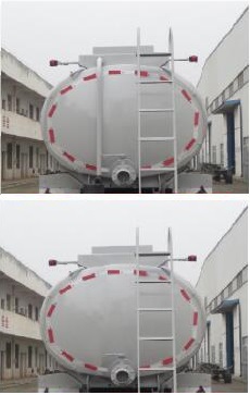 醒獅牌SLS5310TGYN6供液車公告圖片