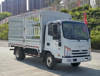 欧铃牌ZB5041CCYKDD2L仓栅式运输车公告图片