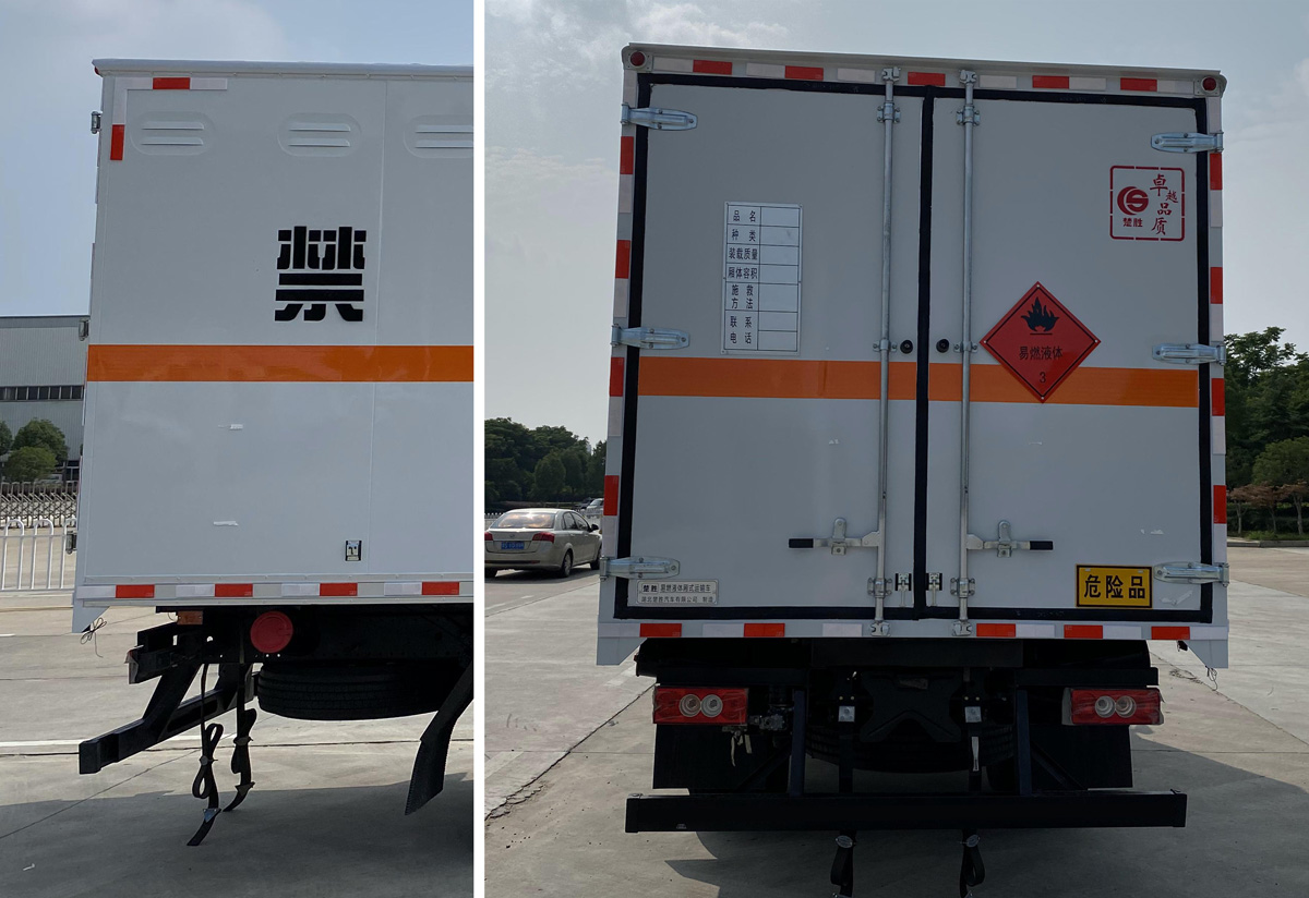 楚勝牌CSC5128XRQB6易燃?xì)怏w廂式運(yùn)輸車公告圖片
