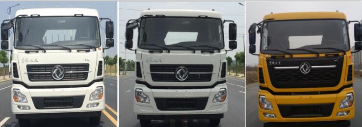 智屯達(dá)牌ZTD5310XDY6電源車公告圖片