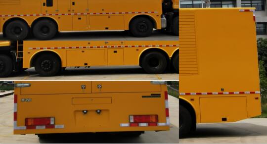 智屯達(dá)牌ZTD5310XDY6電源車公告圖片