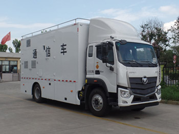 艾伦特牌ALT5100XTX6通信车公告图片