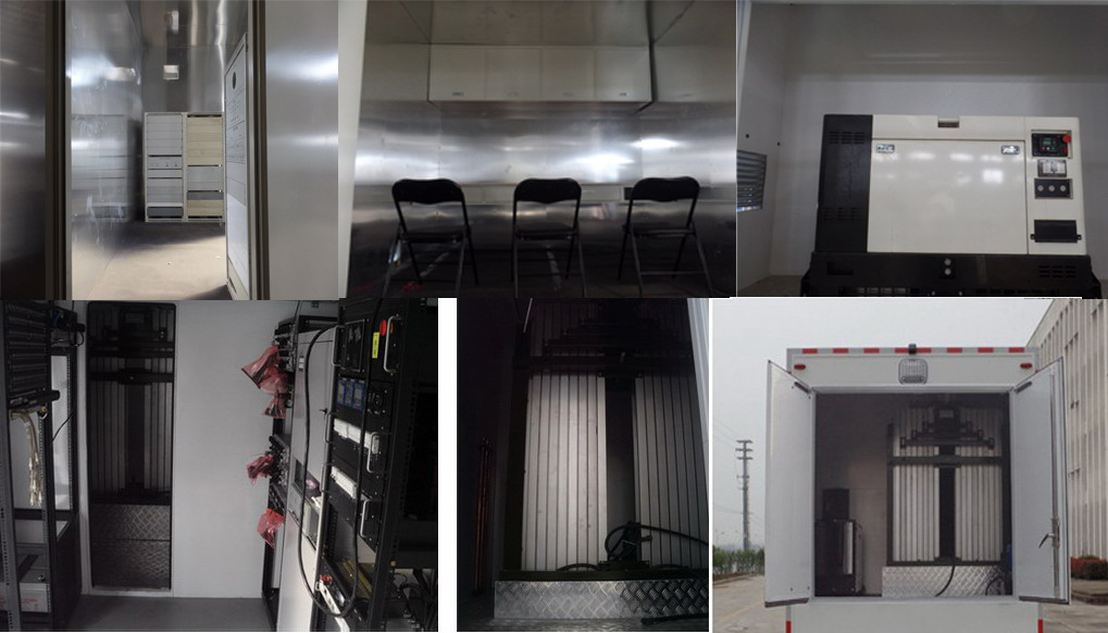 艾伦特牌ALT5100XTX6通信车公告图片