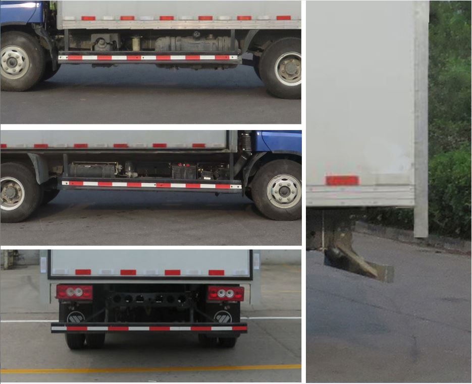 福田牌BJ5041XSH7JA4-AB1售貨車(chē)公告圖片