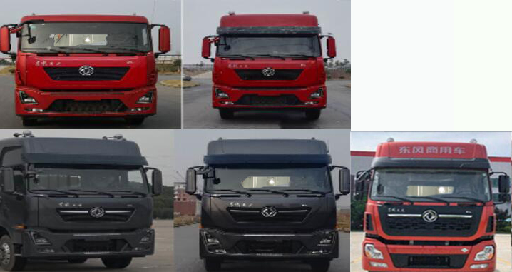 皇冠牌WZJ5252GXYE6吸引壓送車公告圖片