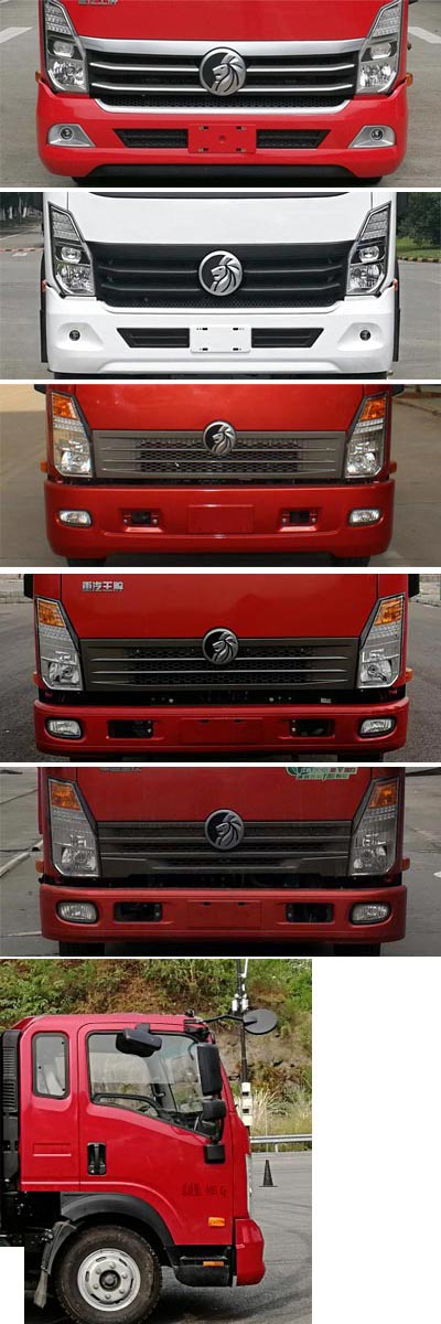 王牌牌CDW5043JSQHA1R5隨車起重運(yùn)輸車公告圖片