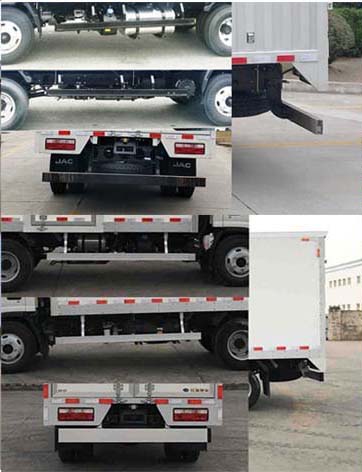 江淮牌HFC5048XXYP51K1C7S廂式運輸車公告圖片