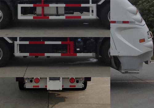 悅達(dá)牌YD5085ZYSHFE6壓縮式垃圾車公告圖片