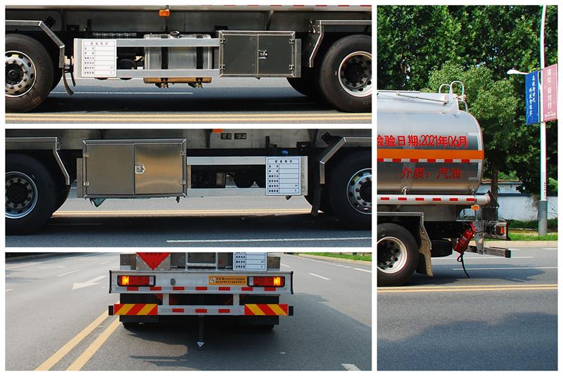 齊星牌QXC5321GYYB鋁合金運油車公告圖片