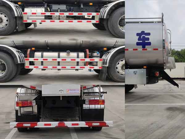 鴻天牛牌HTN5253GNY鮮奶運(yùn)輸車公告圖片