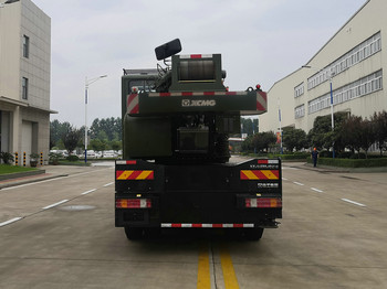 徐工牌XZJ5230JQZ16汽車起重機(jī)公告圖片