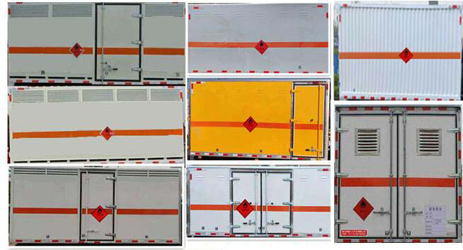 天威緣牌TWY5045XRY6易燃液體廂式運(yùn)輸車公告圖片