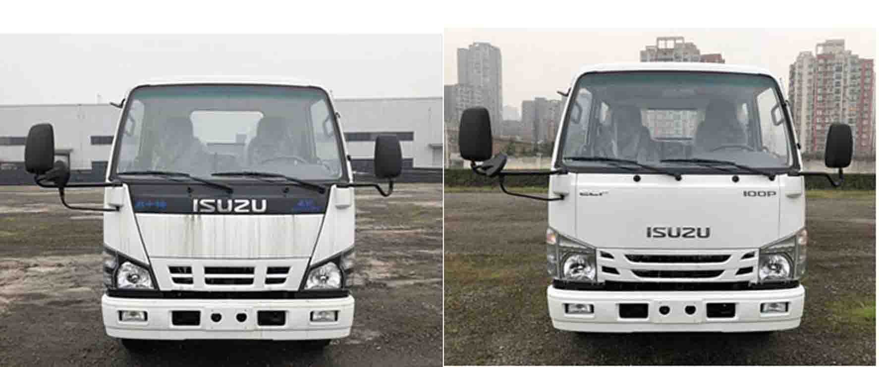 涑源牌GSY5044XLC6冷藏车公告图片