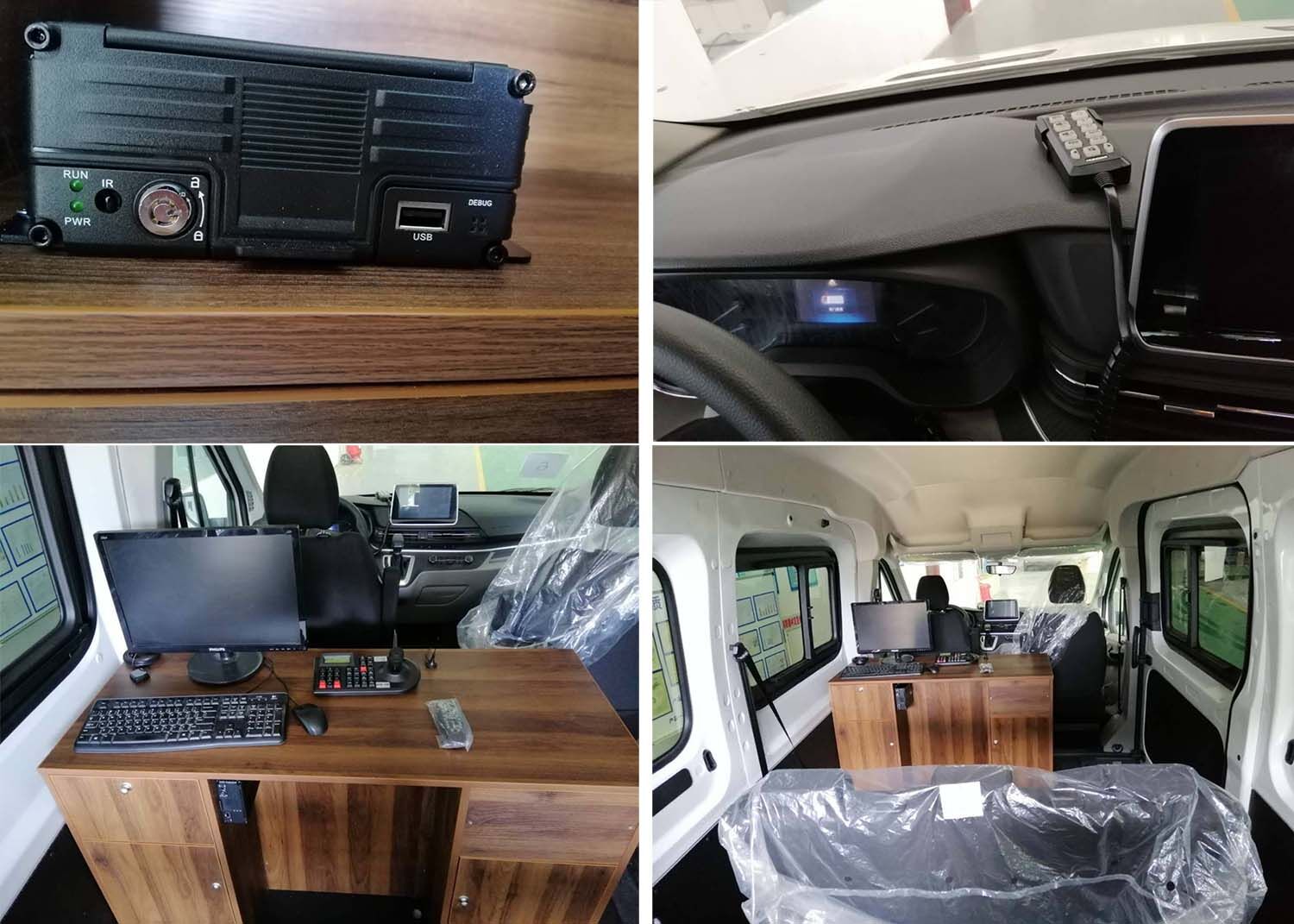 拓銳斯特牌YDL5040XZH25指揮車公告圖片