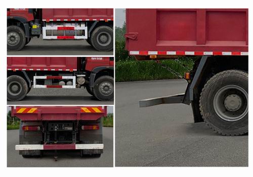 豪沃牌ZZ5257ZLJV364GF1L自卸式垃圾車公告圖片