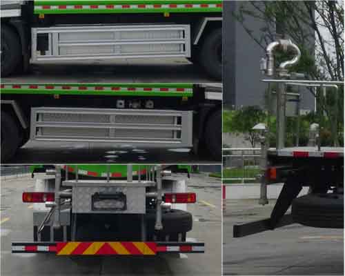 華通牌HCQ5180GSSDFHBEV純電動灑水車公告圖片