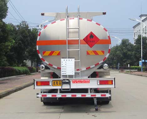 天威緣牌TWY5320GYYD6L鋁合金運(yùn)油車公告圖片