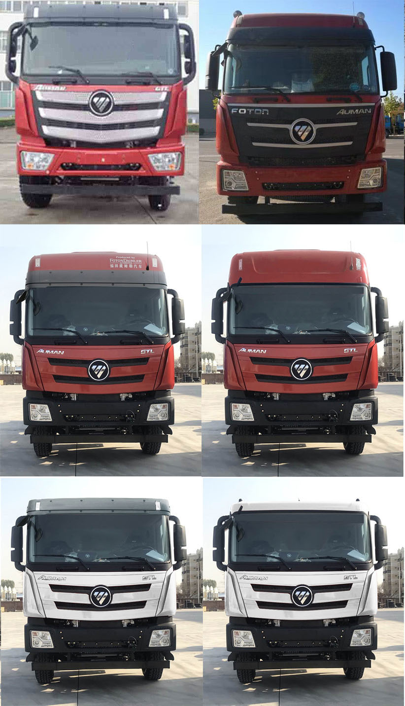 歐曼牌BJ5319ZLJY6GRL-01自卸式垃圾車公告圖片