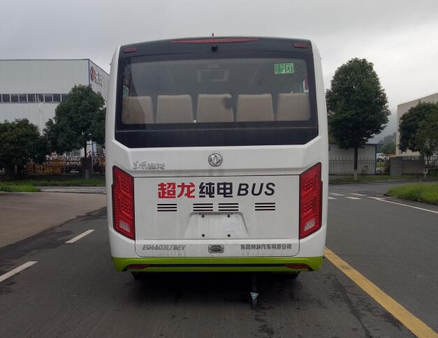 东风牌EQ6603LTBEV纯电动客车公告图片