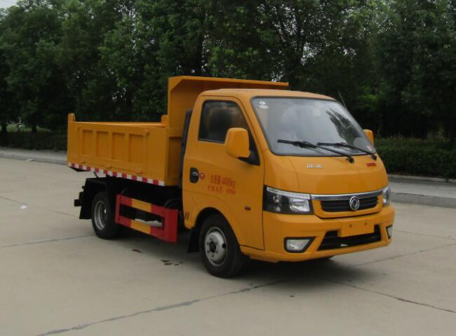 中汽力威牌HLW5040ZLJ6EQ自卸式垃圾車公告圖片