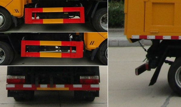 中汽力威牌HLW5040ZLJ6EQ自卸式垃圾車公告圖片