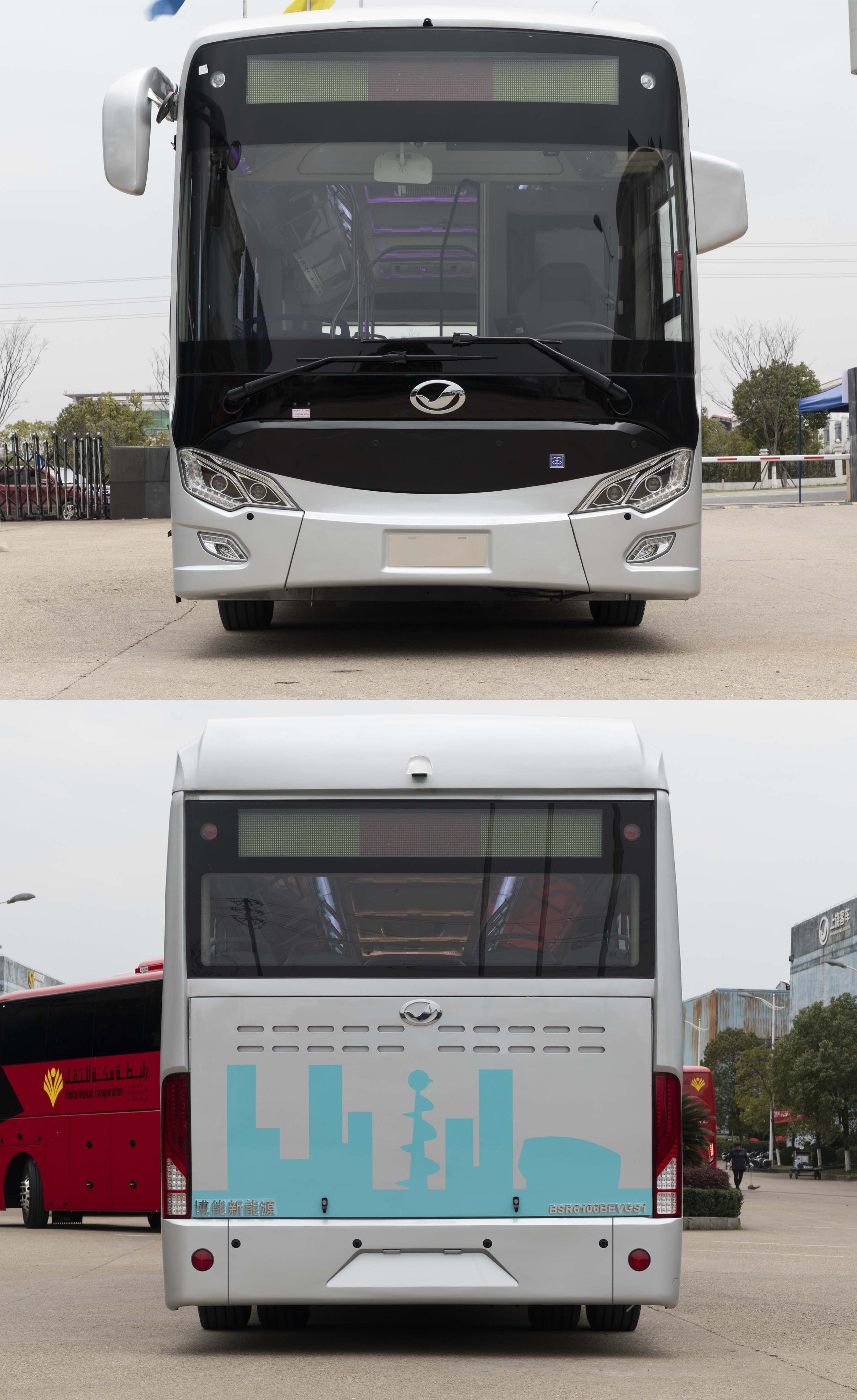 上观牌BSR6106BEVGS2纯电动低入口城市客车公告图片