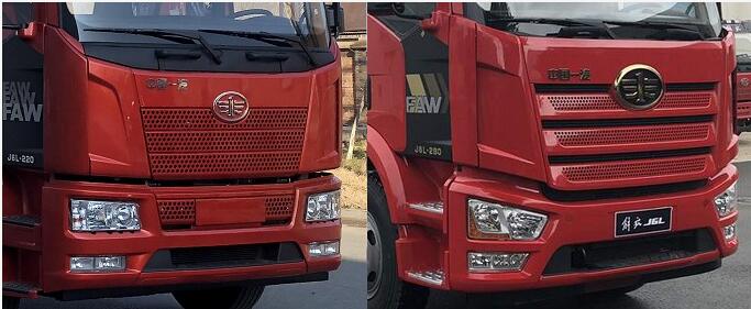 鑫華馳牌THD5180TCXC6除雪車(chē)公告圖片