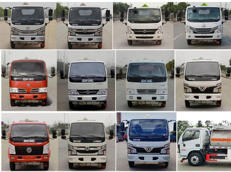 炎帝牌SZD5075GJY6C加油車公告圖片