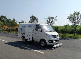 运力牌LG5030TYHVBEV纯电动路面养护车