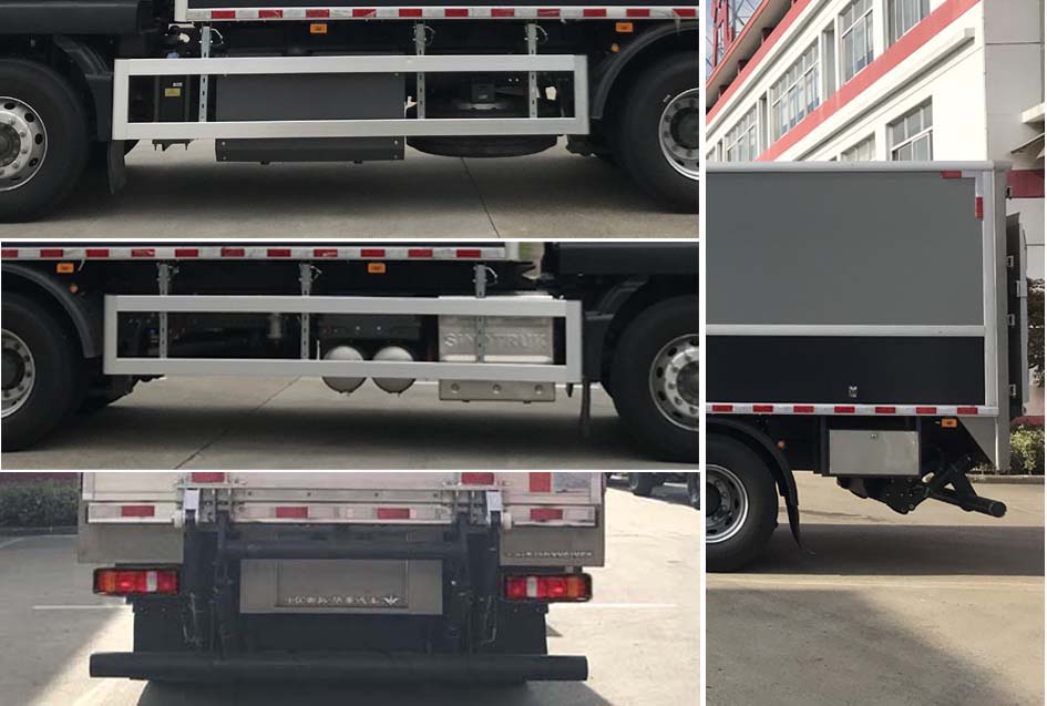 華東牌CSZ5180XYC-BLS6運鈔車公告圖片