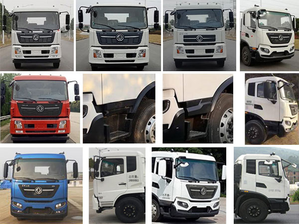 東岳牌ZTQ5181TDYE1K50F多功能抑塵車公告圖片