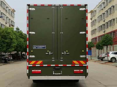 程力牌CL5180XBX6ZQ被服洗滌車公告圖片