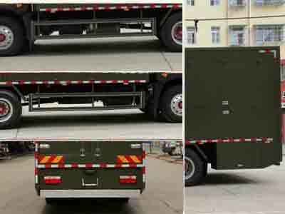 程力牌CL5180XBX6ZQ被服洗滌車公告圖片