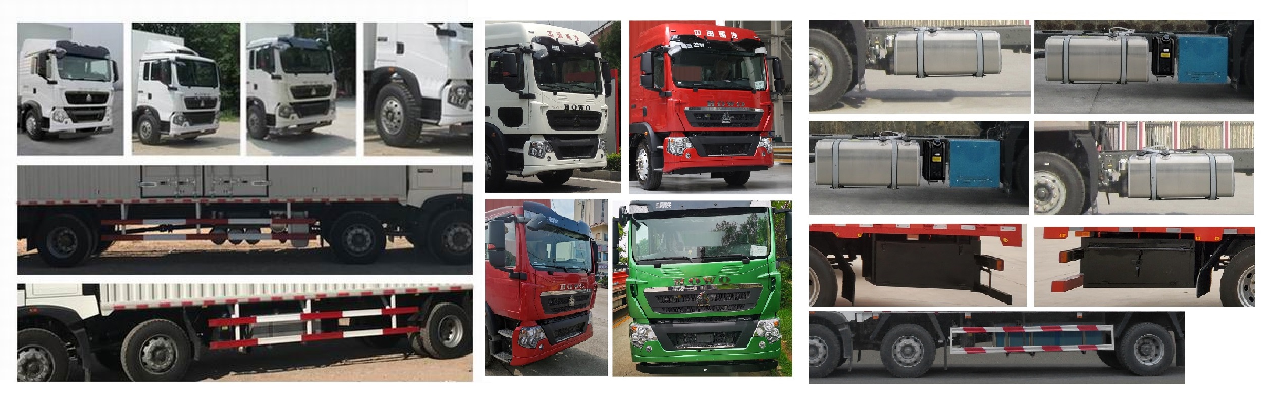 豪沃牌ZZ5257XXYM56CGE1廂式運(yùn)輸車(chē)公告圖片